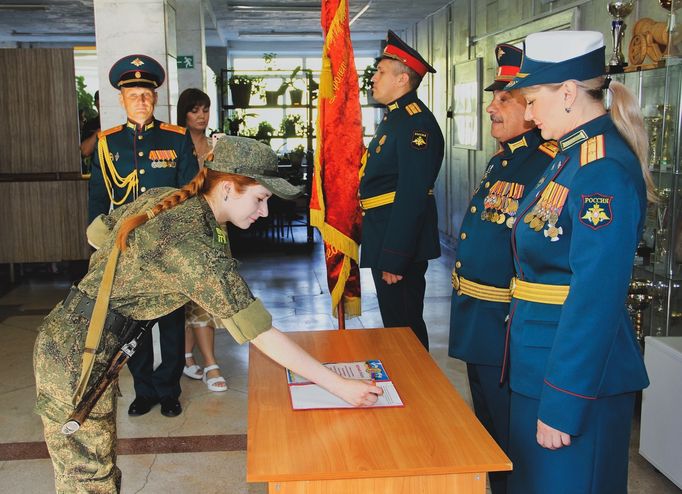 Торжественное приведение к военной присяге прошло в военном учебном центре при ТГУ