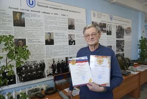 Участие в фотовыставке &quot;Весна Победы в объективе&quot;&quot;